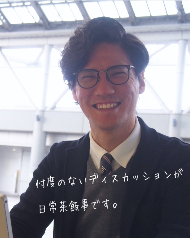 社員紹介04_1 社員紹介04_1