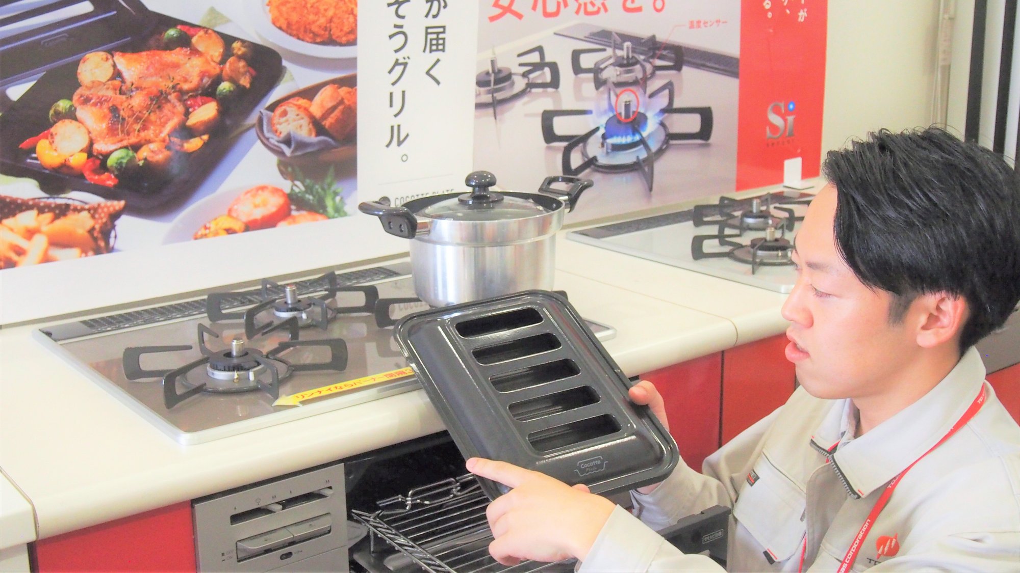 事業内容03 事業内容03