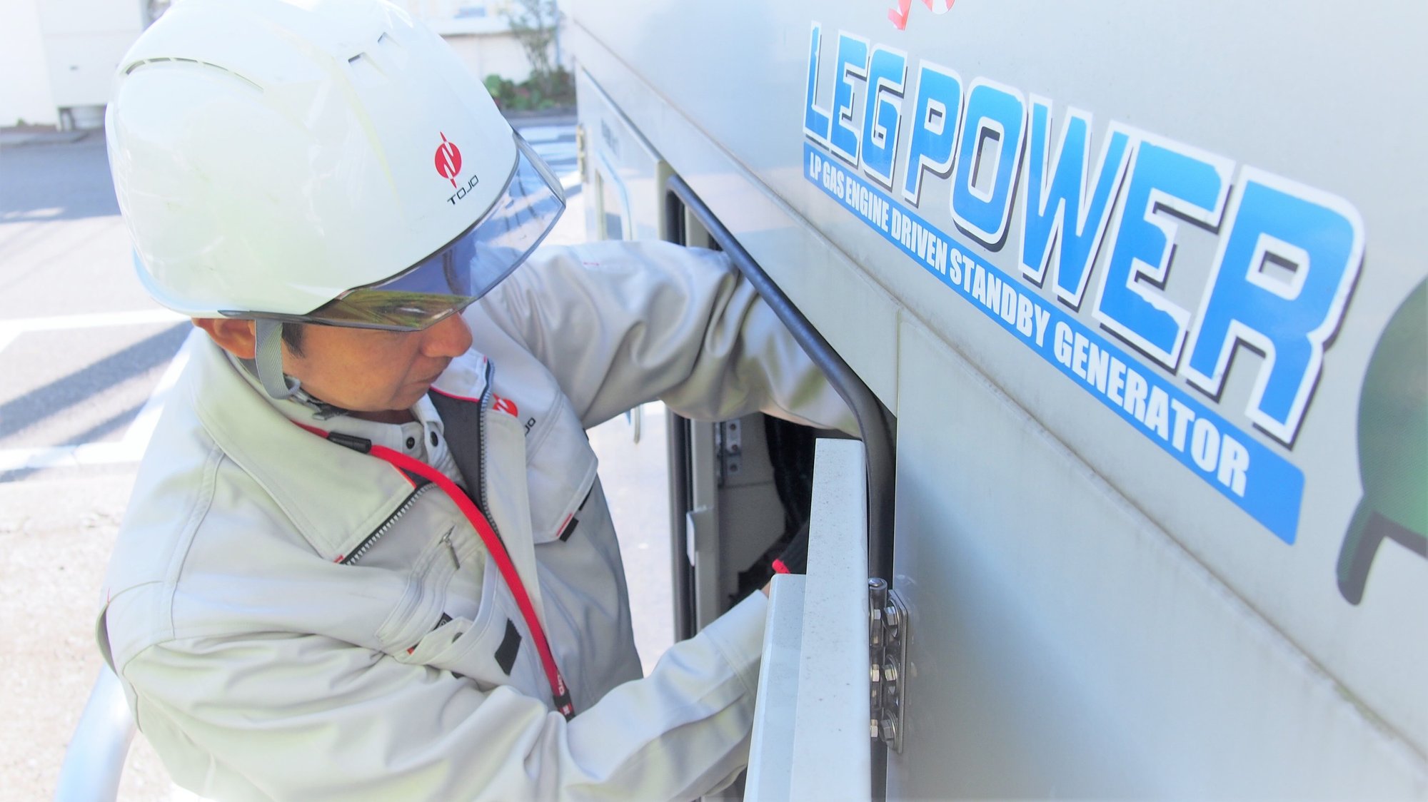 事業内容02 事業内容02